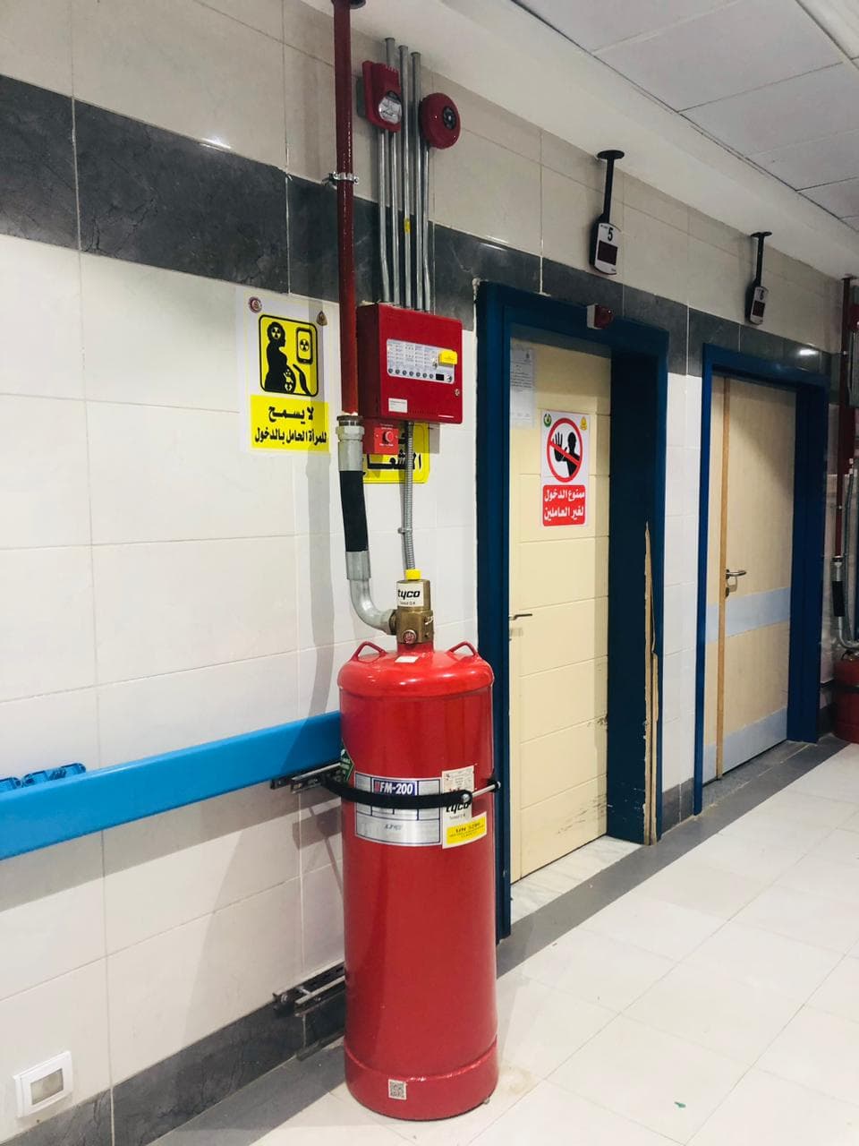 Fire safety equipment installed in a hospital environment